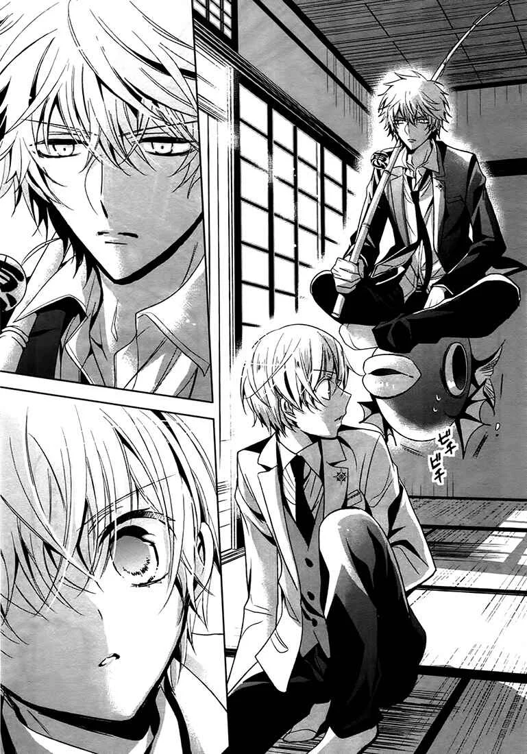 Shichifuku Mafia Chapitre 1: Le garçon blond et le battement du vivaneau - Page 21