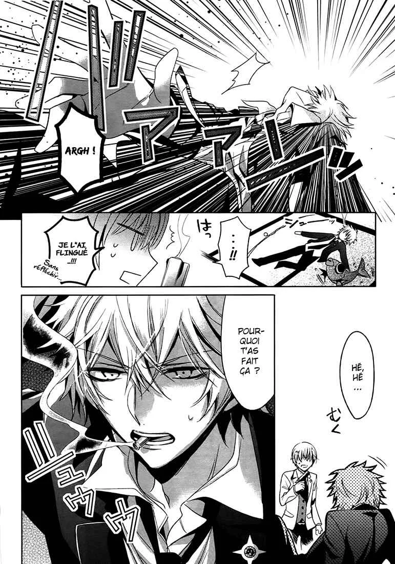 Shichifuku Mafia Chapitre 1: Le garçon blond et le battement du vivaneau - Page 22