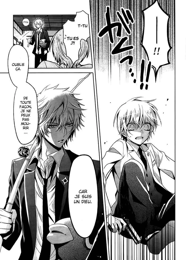 Shichifuku Mafia Chapitre 1: Le garçon blond et le battement du vivaneau - Page 23
