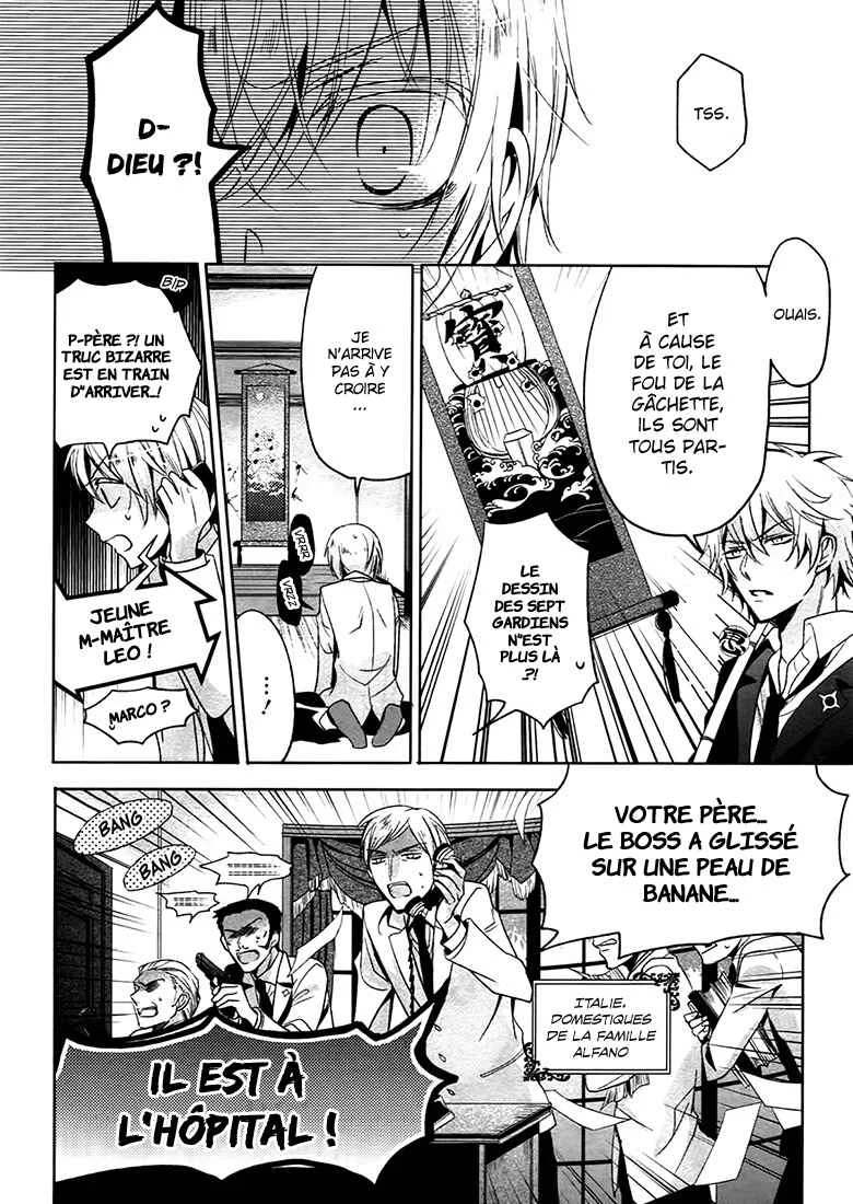 Shichifuku Mafia Chapitre 1: Le garçon blond et le battement du vivaneau - Page 24