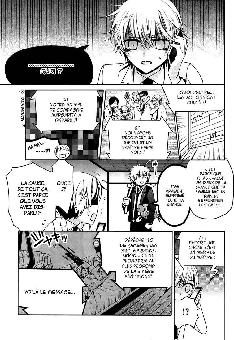 Shichifuku Mafia Chapitre 1: Le garçon blond et le battement du vivaneau - Page 25