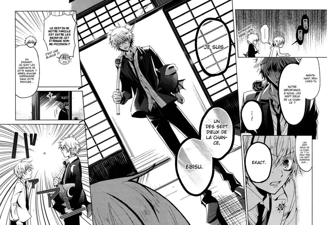 Shichifuku Mafia Chapitre 1: Le garçon blond et le battement du vivaneau - Page 26