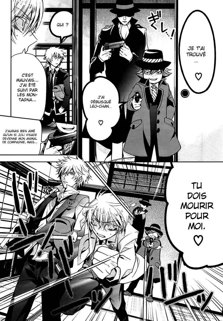 Shichifuku Mafia Chapitre 1: Le garçon blond et le battement du vivaneau - Page 27