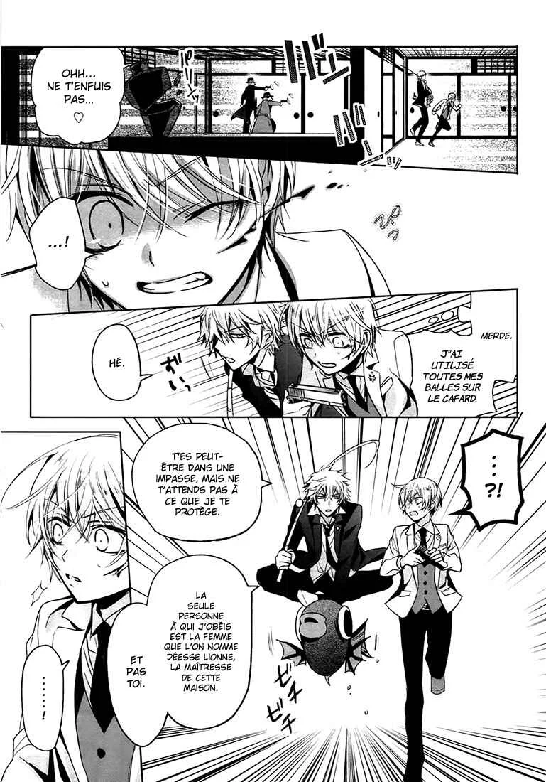 Shichifuku Mafia Chapitre 1: Le garçon blond et le battement du vivaneau - Page 28