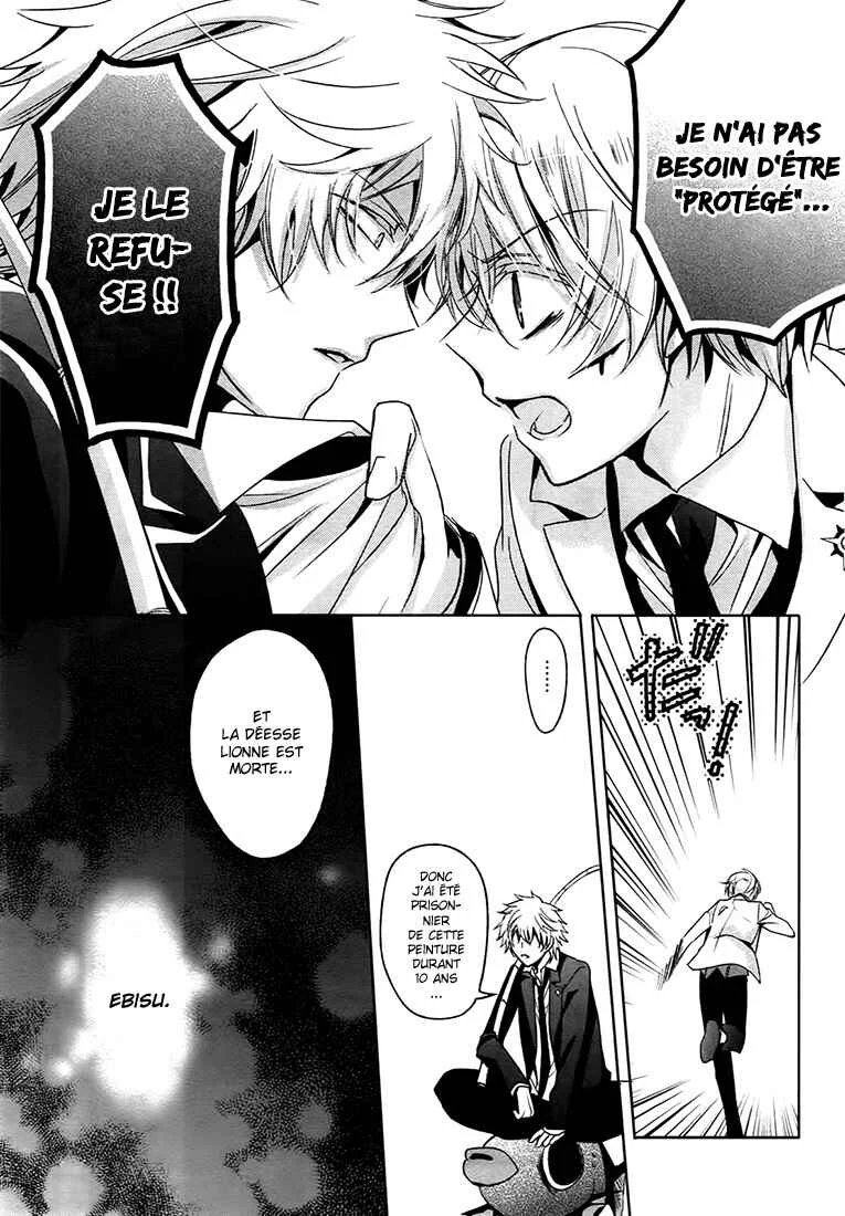 Shichifuku Mafia Chapitre 1: Le garçon blond et le battement du vivaneau - Page 30