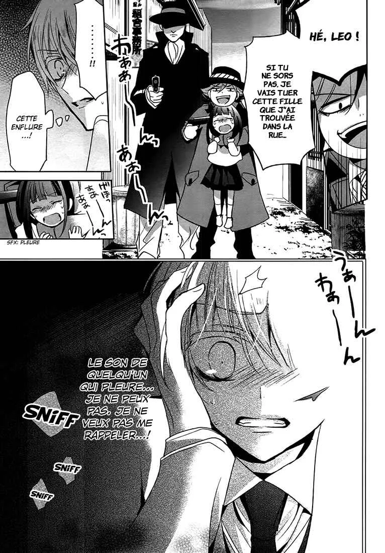 Shichifuku Mafia Chapitre 1: Le garçon blond et le battement du vivaneau - Page 32