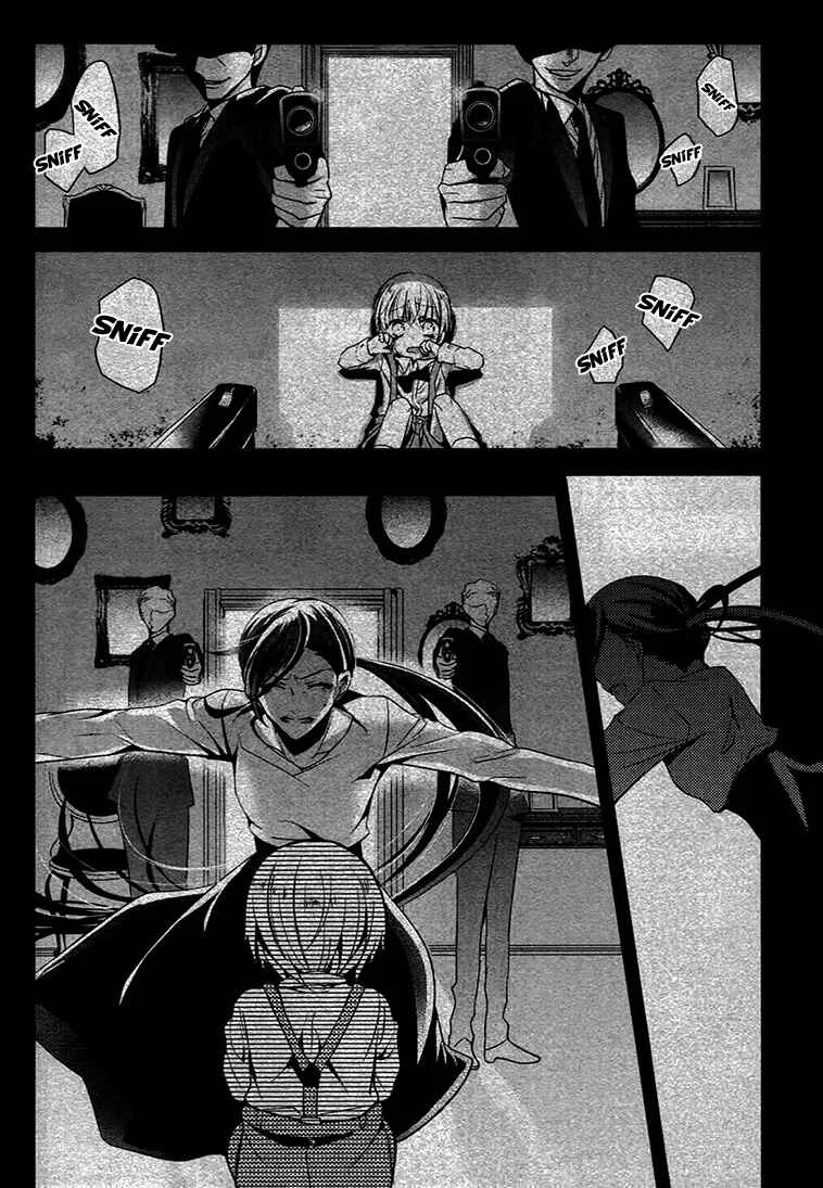 Shichifuku Mafia Chapitre 1: Le garçon blond et le battement du vivaneau - Page 33