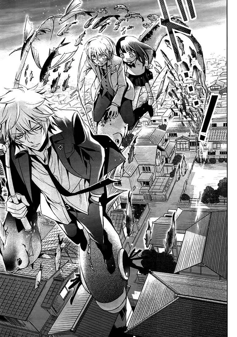 Shichifuku Mafia Chapitre 1: Le garçon blond et le battement du vivaneau - Page 40