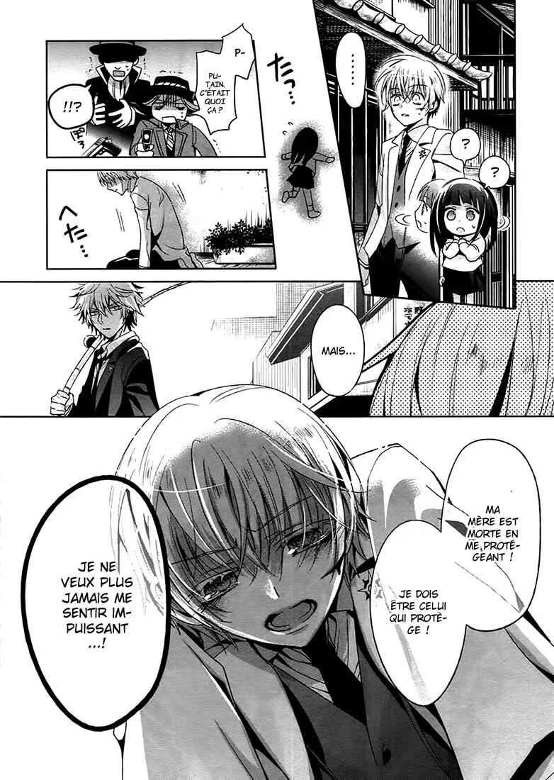 Shichifuku Mafia Chapitre 1: Le garçon blond et le battement du vivaneau - Page 42
