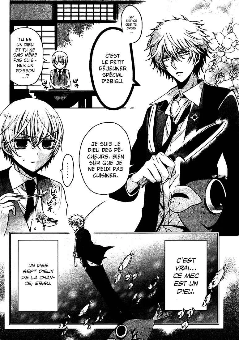 Shichifuku Mafia Chapitre 2: Maman et le club d’or - Page 5