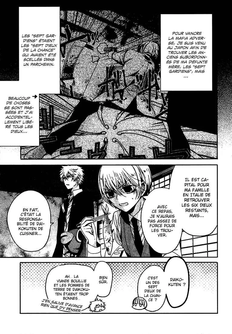 Shichifuku Mafia Chapitre 2: Maman et le club d’or - Page 6