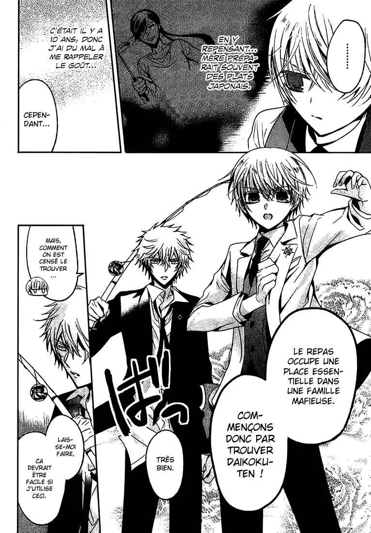 Shichifuku Mafia Chapitre 2: Maman et le club d’or - Page 7
