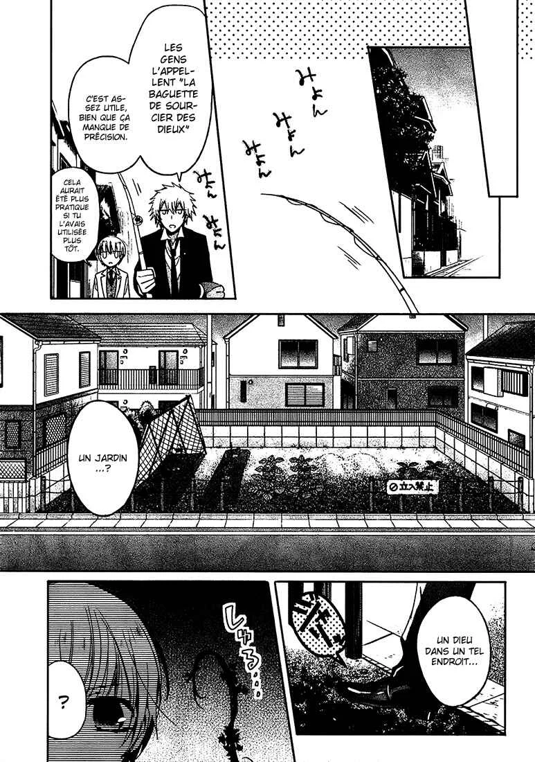 Shichifuku Mafia Chapitre 2: Maman et le club d’or - Page 8