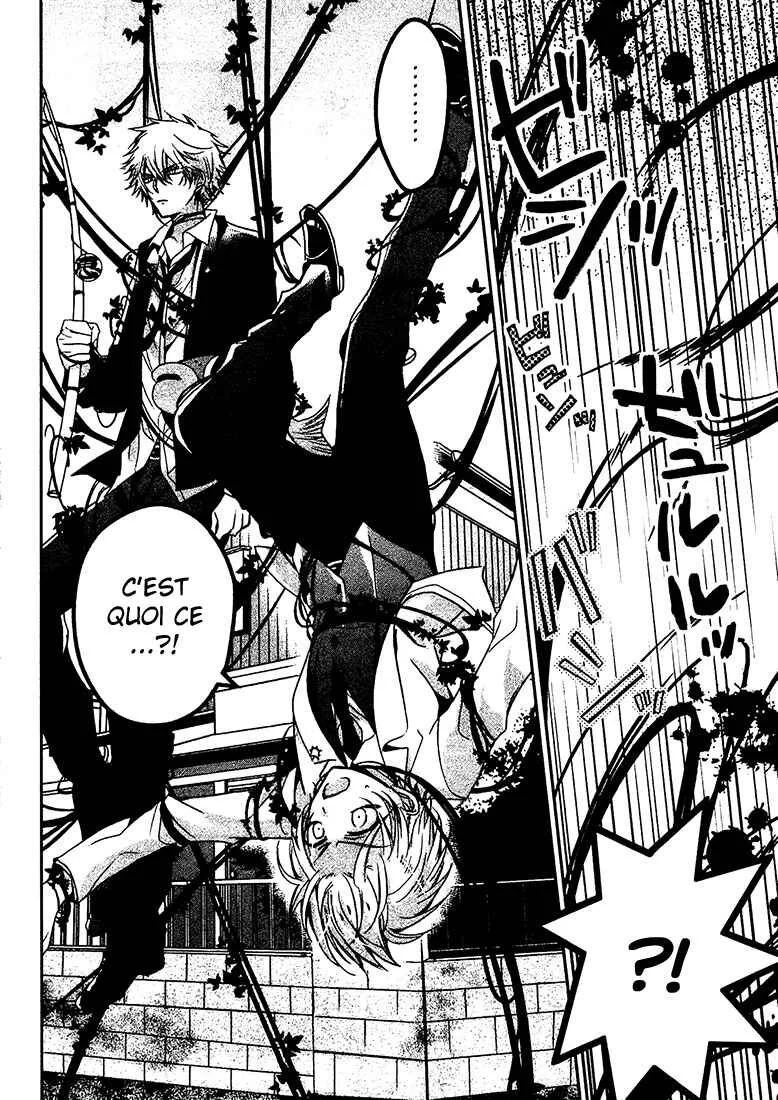 Shichifuku Mafia Chapitre 2: Maman et le club d’or - Page 9
