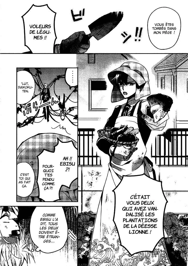 Shichifuku Mafia Chapitre 2: Maman et le club d’or - Page 10
