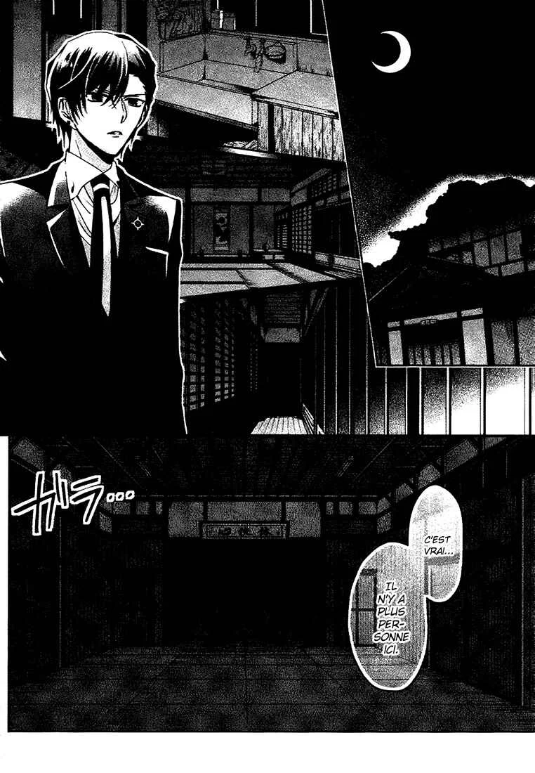 Shichifuku Mafia Chapitre 2: Maman et le club d’or - Page 15