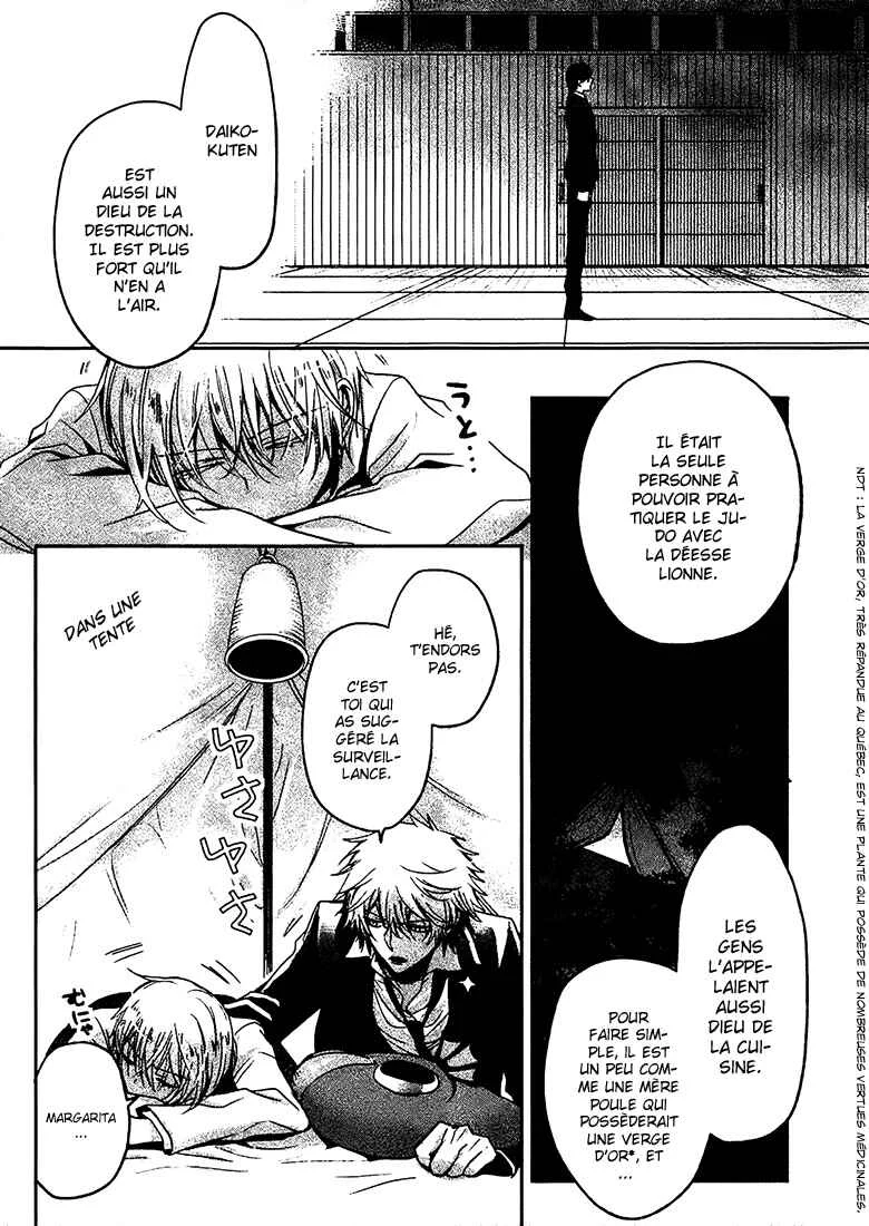 Shichifuku Mafia Chapitre 2: Maman et le club d’or - Page 17