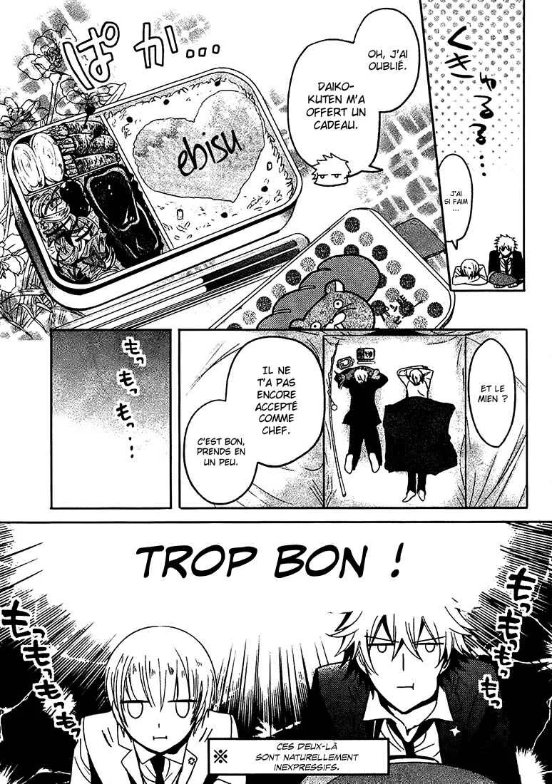 Shichifuku Mafia Chapitre 2: Maman et le club d’or - Page 18