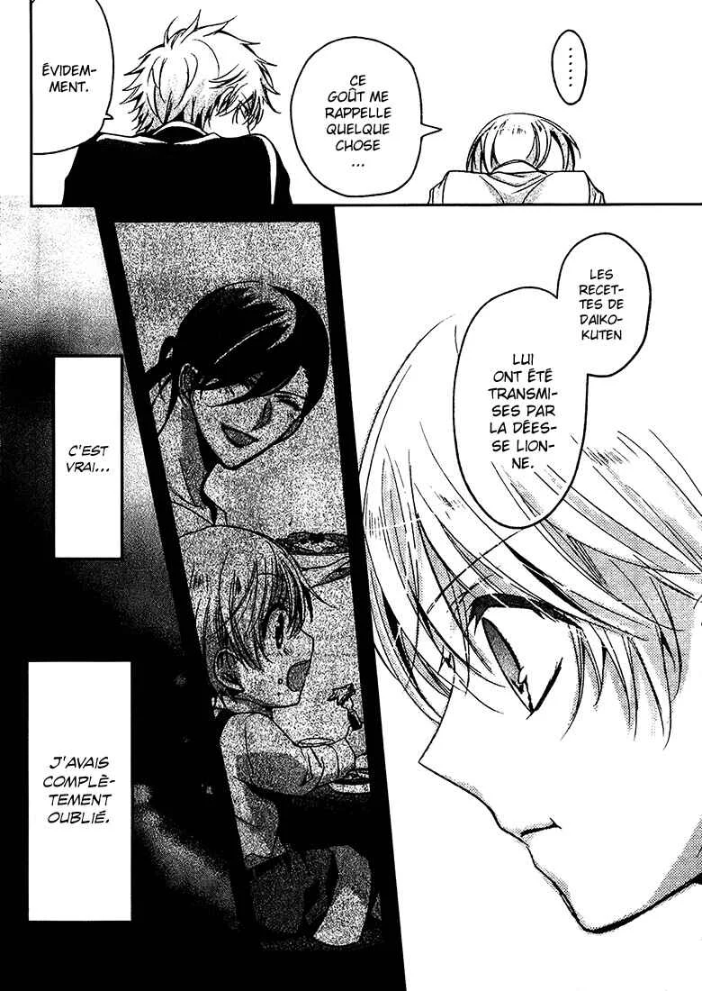 Shichifuku Mafia Chapitre 2: Maman et le club d’or - Page 19