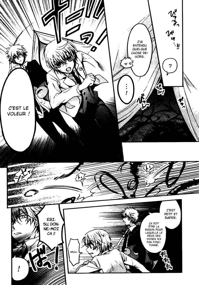 Shichifuku Mafia Chapitre 2: Maman et le club d’or - Page 21