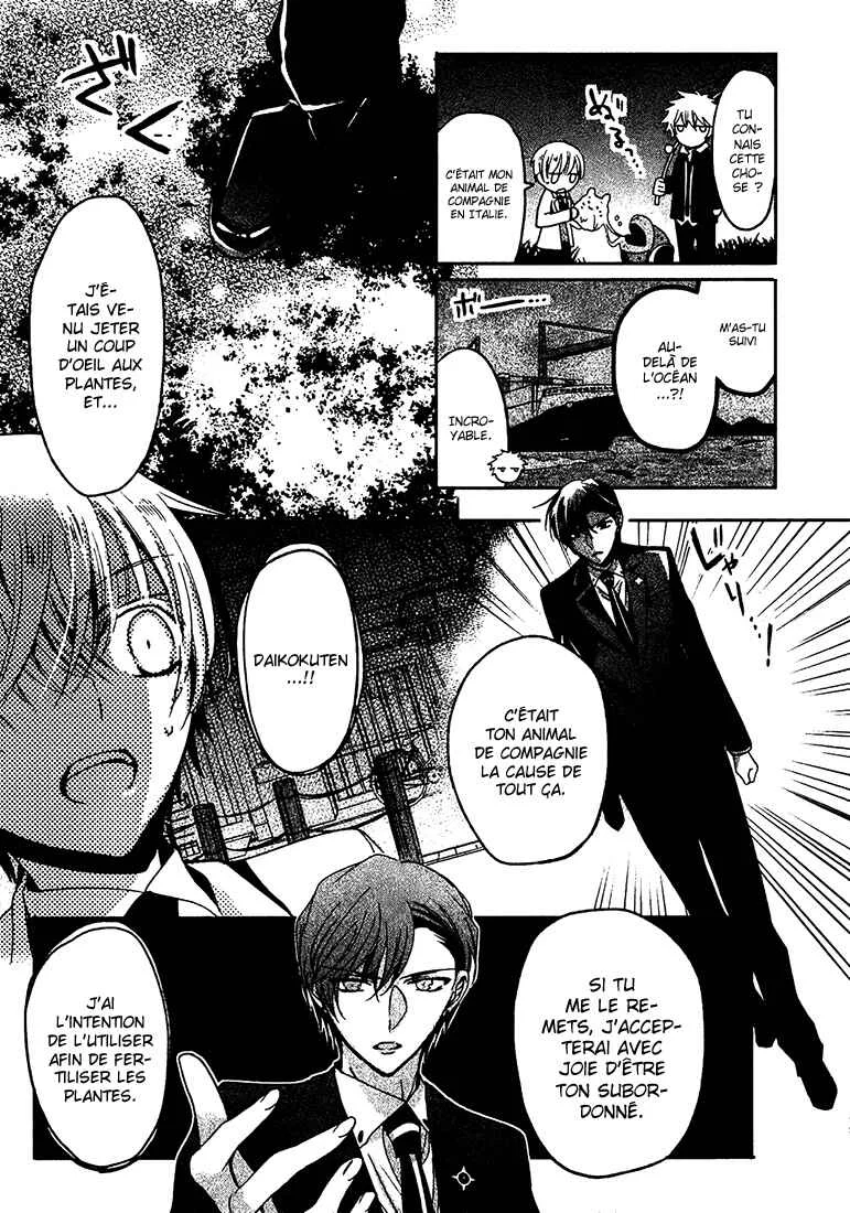 Shichifuku Mafia Chapitre 2: Maman et le club d’or - Page 23