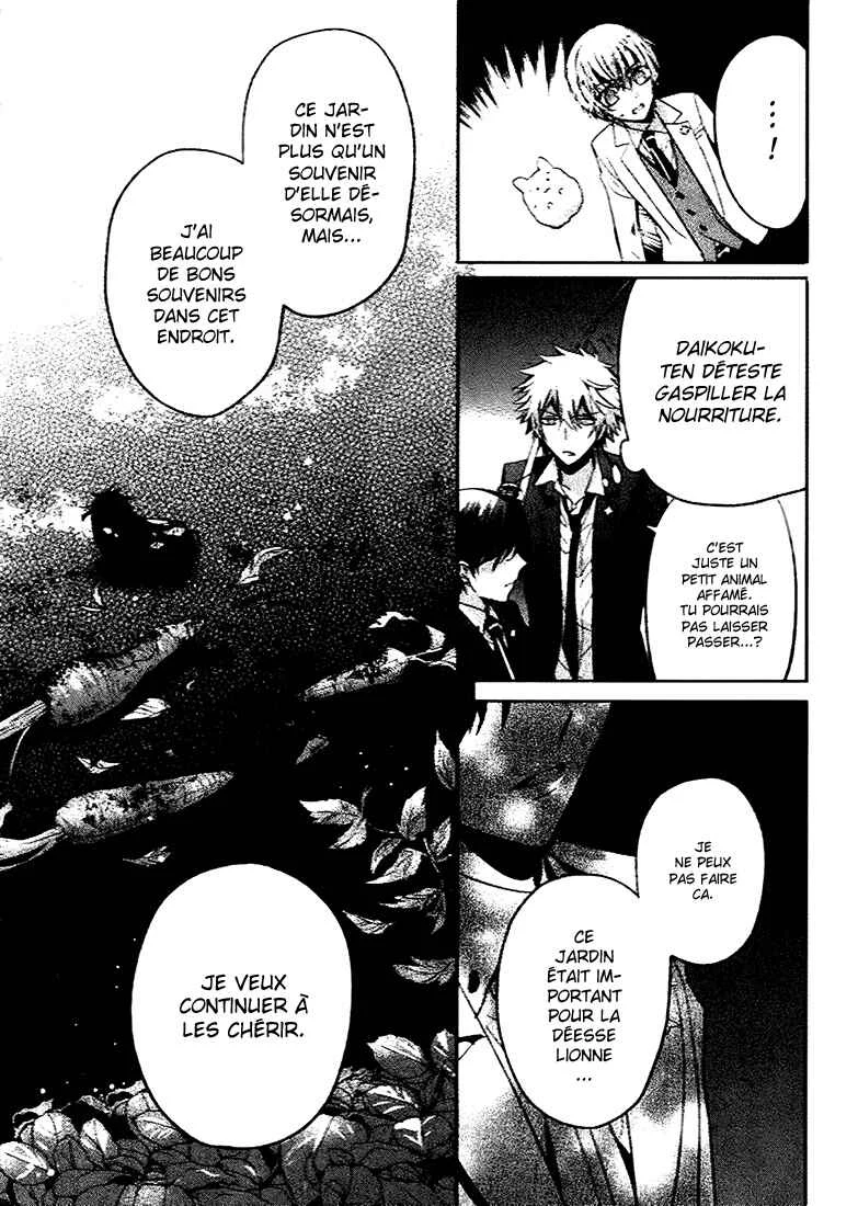 Shichifuku Mafia Chapitre 2: Maman et le club d’or - Page 24