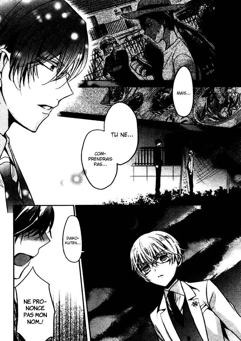 Shichifuku Mafia Chapitre 2: Maman et le club d’or - Page 25