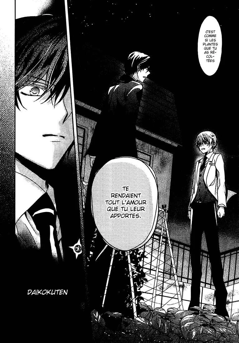 Shichifuku Mafia Chapitre 2: Maman et le club d’or - Page 27