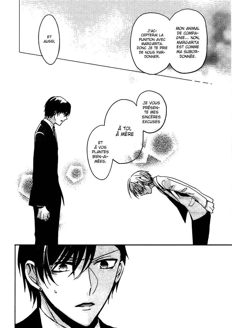 Shichifuku Mafia Chapitre 2: Maman et le club d’or - Page 29