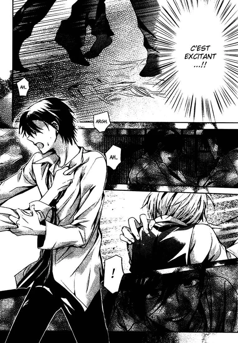 Shichifuku Mafia Chapitre 2: Maman et le club d’or - Page 35