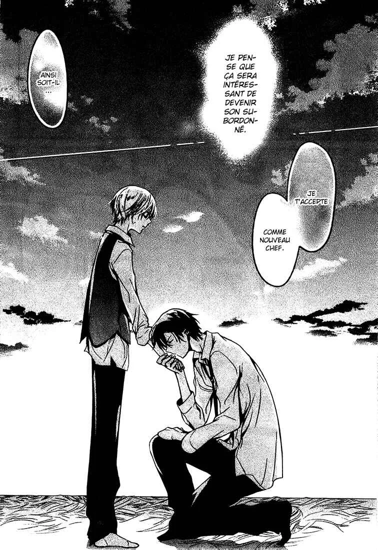Shichifuku Mafia Chapitre 2: Maman et le club d’or - Page 39
