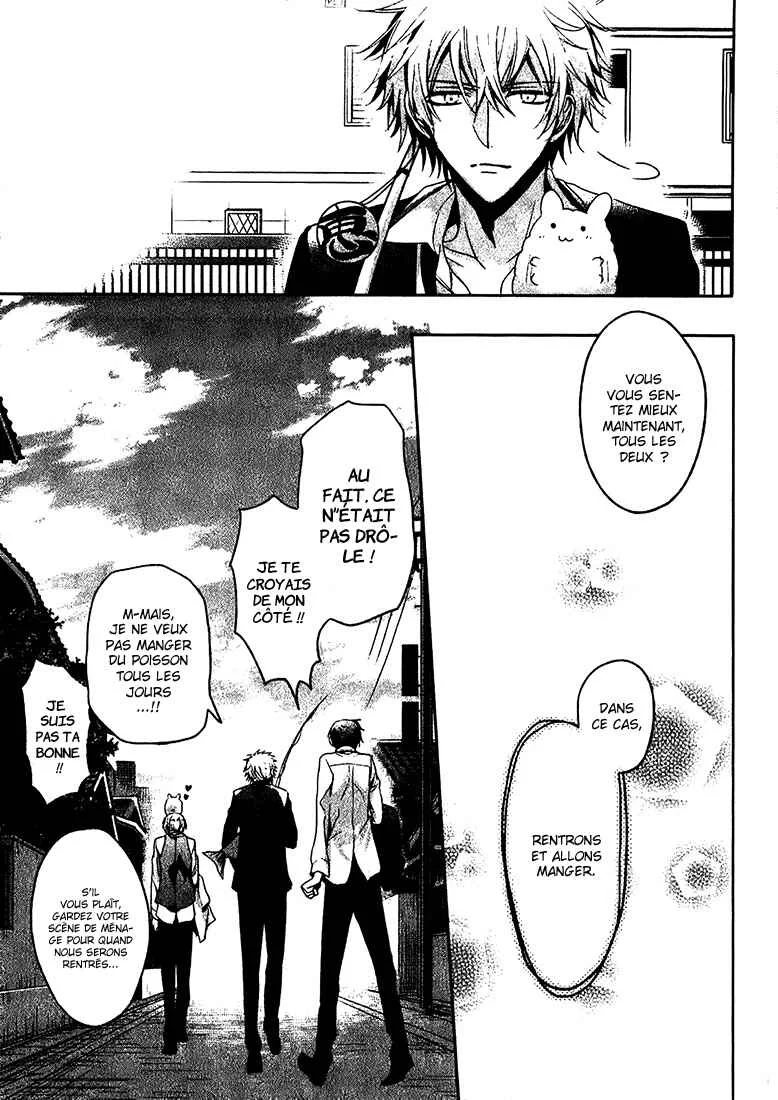 Shichifuku Mafia Chapitre 2: Maman et le club d’or - Page 40