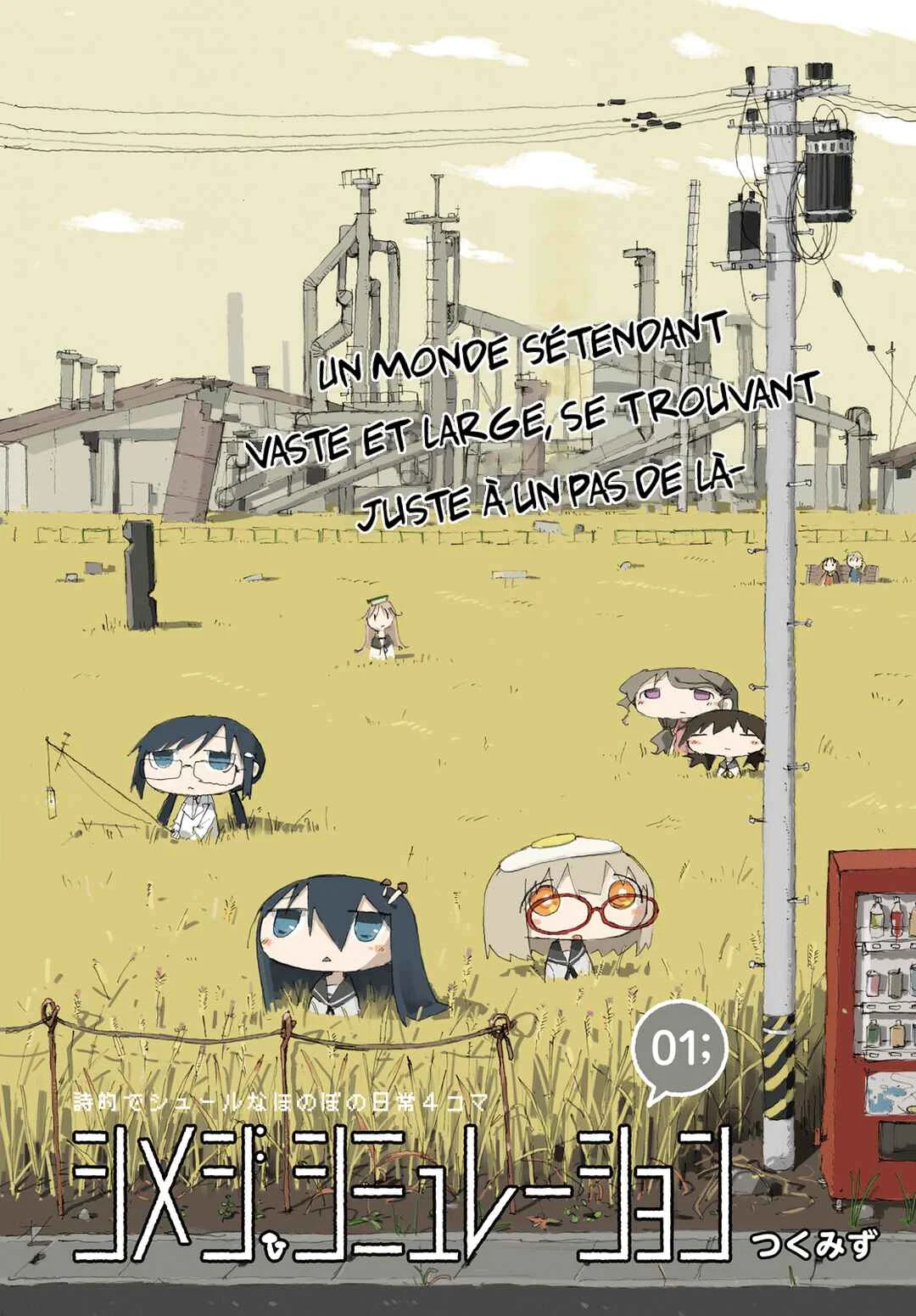 Shimeji Simulation Chapitre 1: Ami - Page 1
