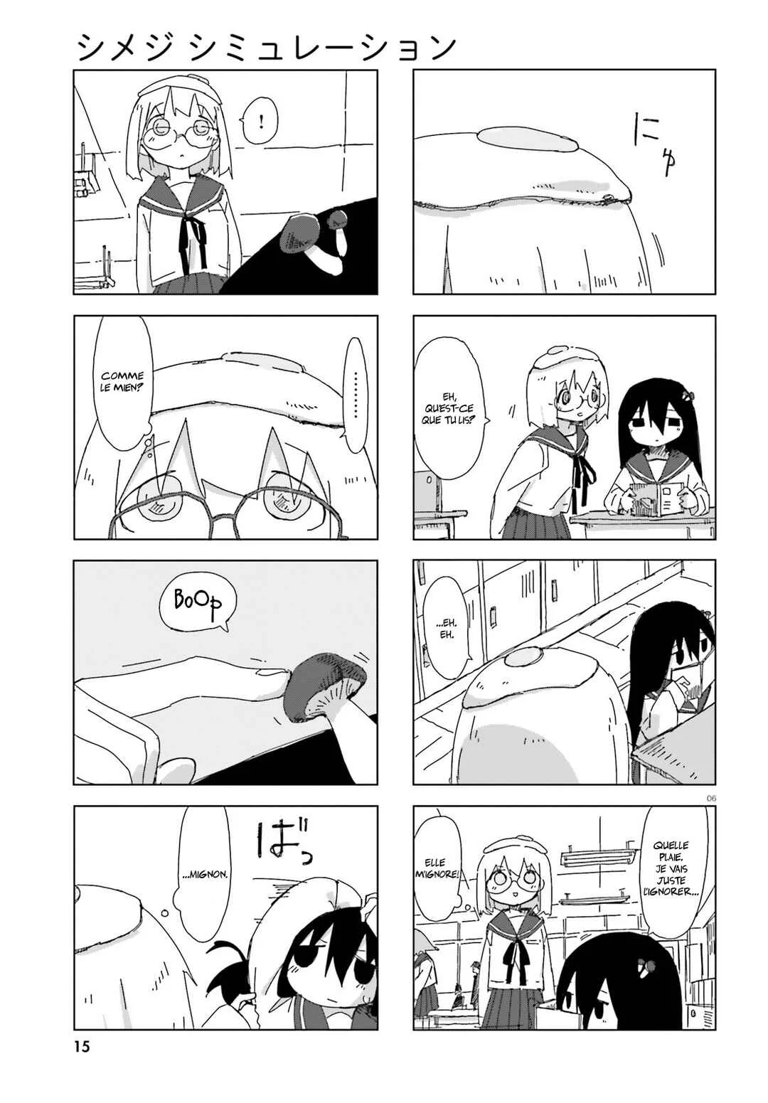 Shimeji Simulation Chapitre 1: Ami - Page 6