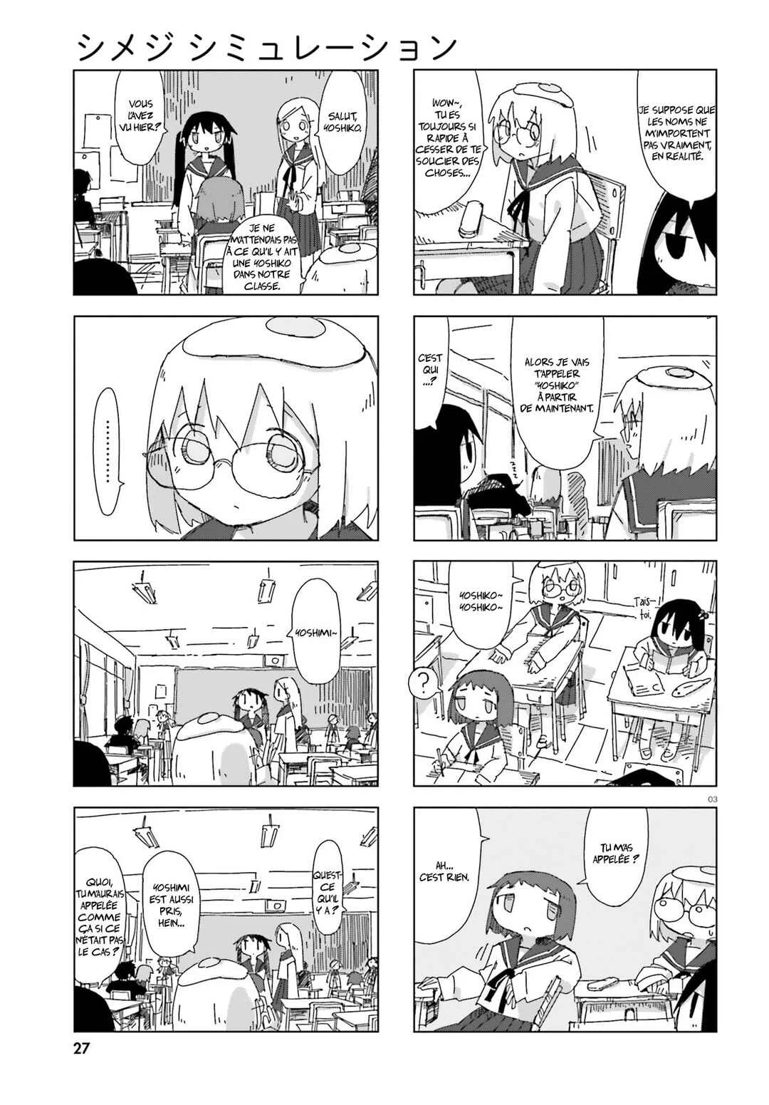 Shimeji Simulation Chapitre 2: Yoshika - Page 3