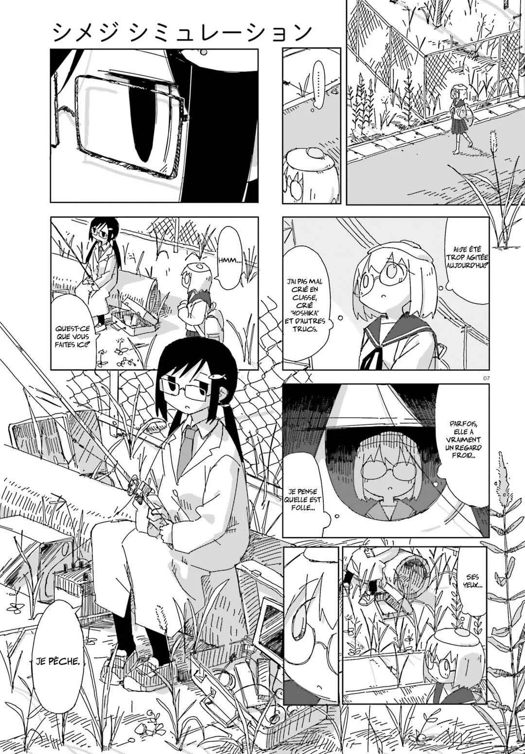 Shimeji Simulation Chapitre 2: Yoshika - Page 7