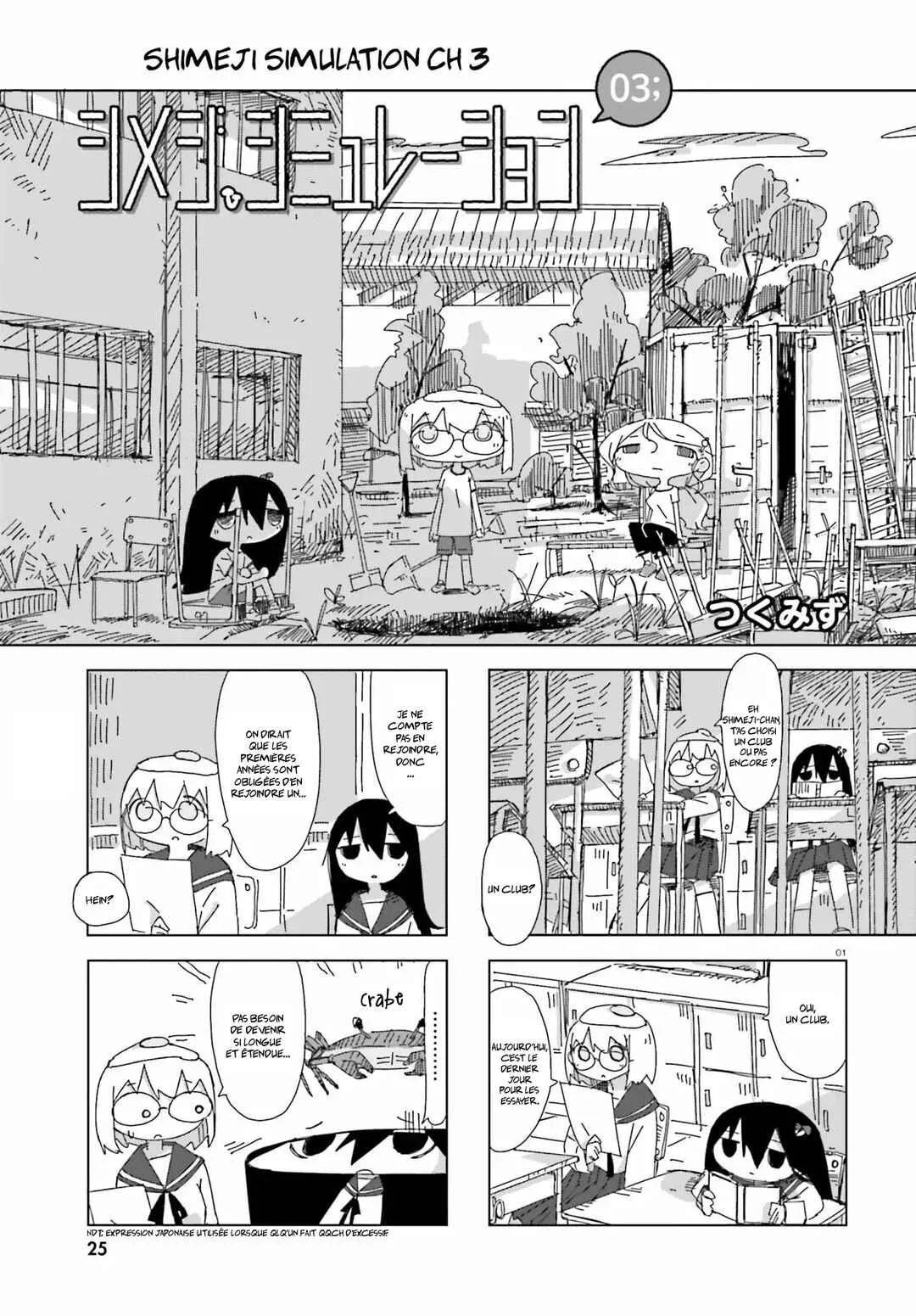 Shimeji Simulation Chapitre 3: Creusage de Trous - Page 1