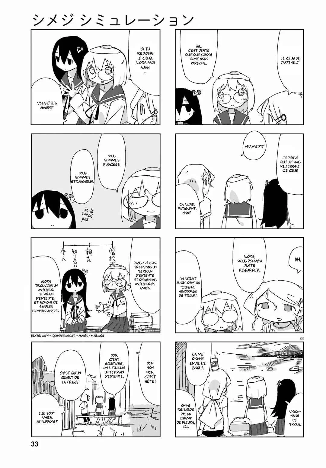 Shimeji Simulation Chapitre 3: Creusage de Trous - Page 9