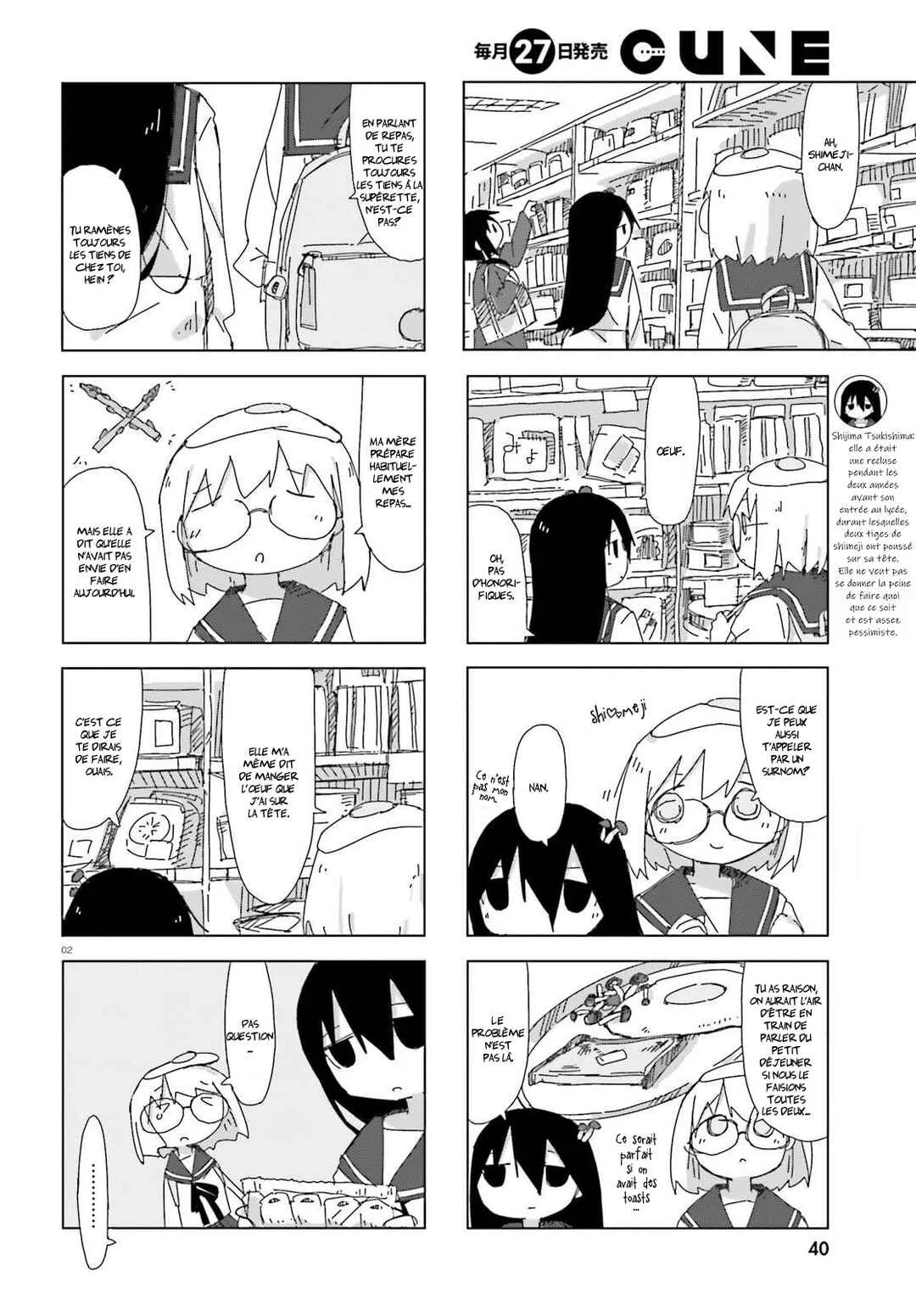 Shimeji Simulation Chapitre 4: Forme - Page 2
