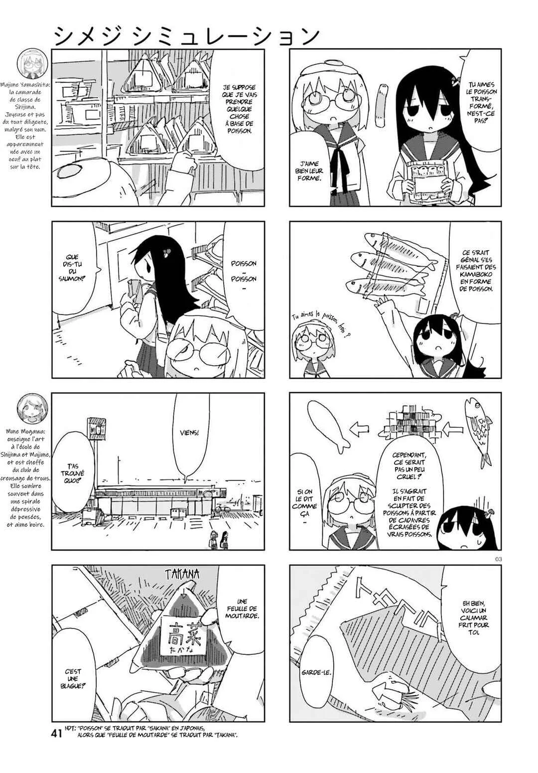 Shimeji Simulation Chapitre 4: Forme - Page 3