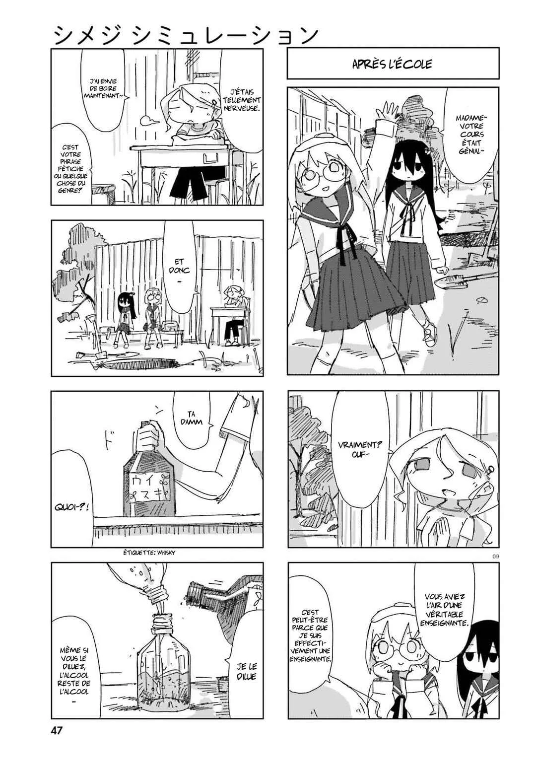 Shimeji Simulation Chapitre 4: Forme - Page 9