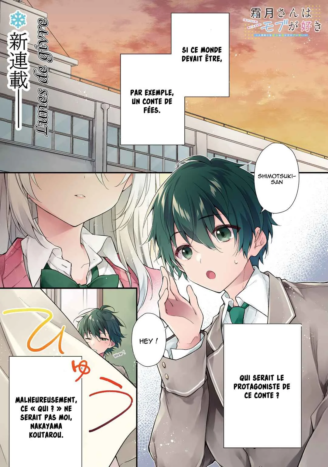 Shimotsuki-san wa Mobu ga Suki: Hitomishiri na Kanojo wa Ore ni Dake Dere Amai Chapitre 1 - Page 1