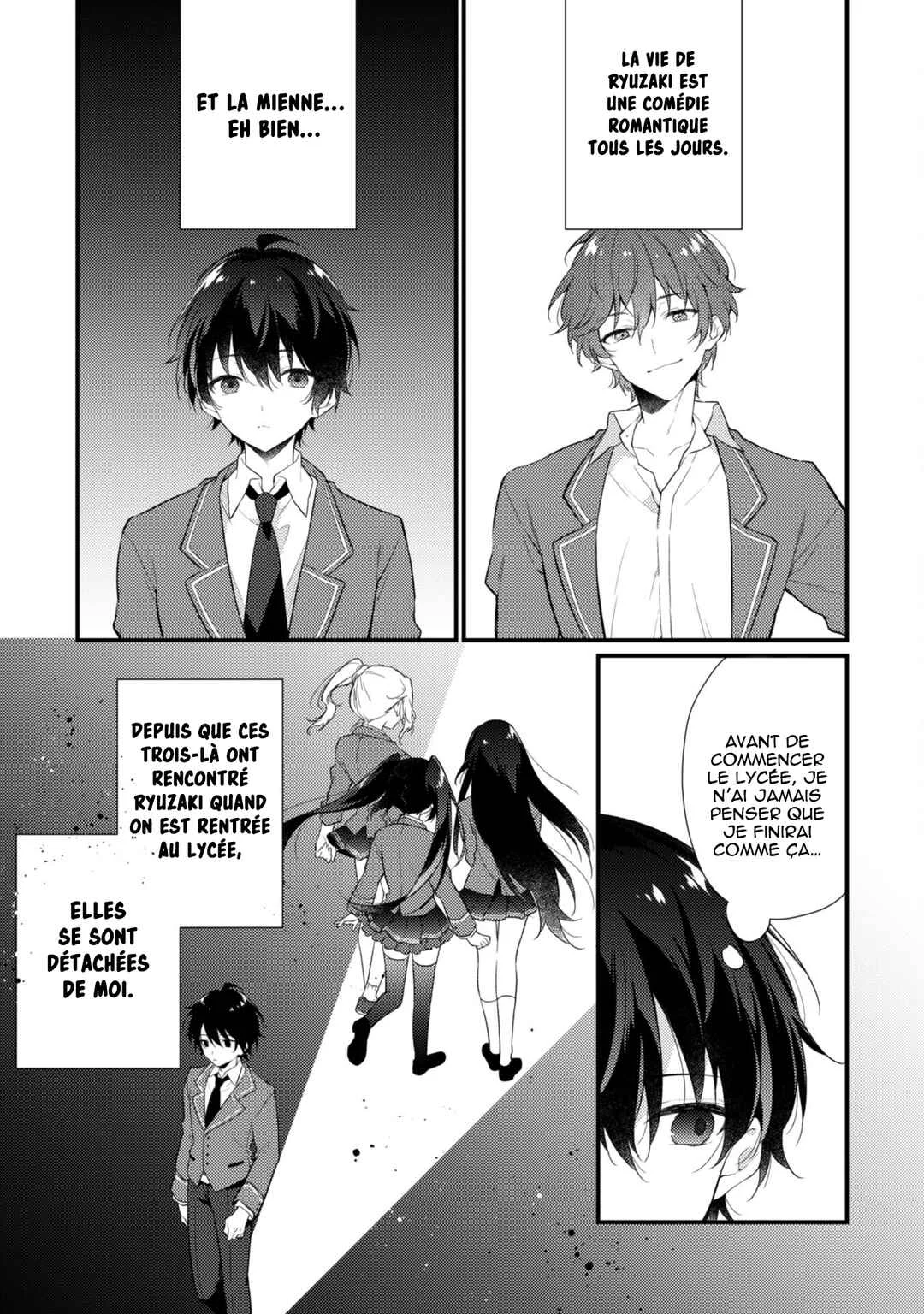 Shimotsuki-san wa Mobu ga Suki: Hitomishiri na Kanojo wa Ore ni Dake Dere Amai Chapitre 1 - Page 4
