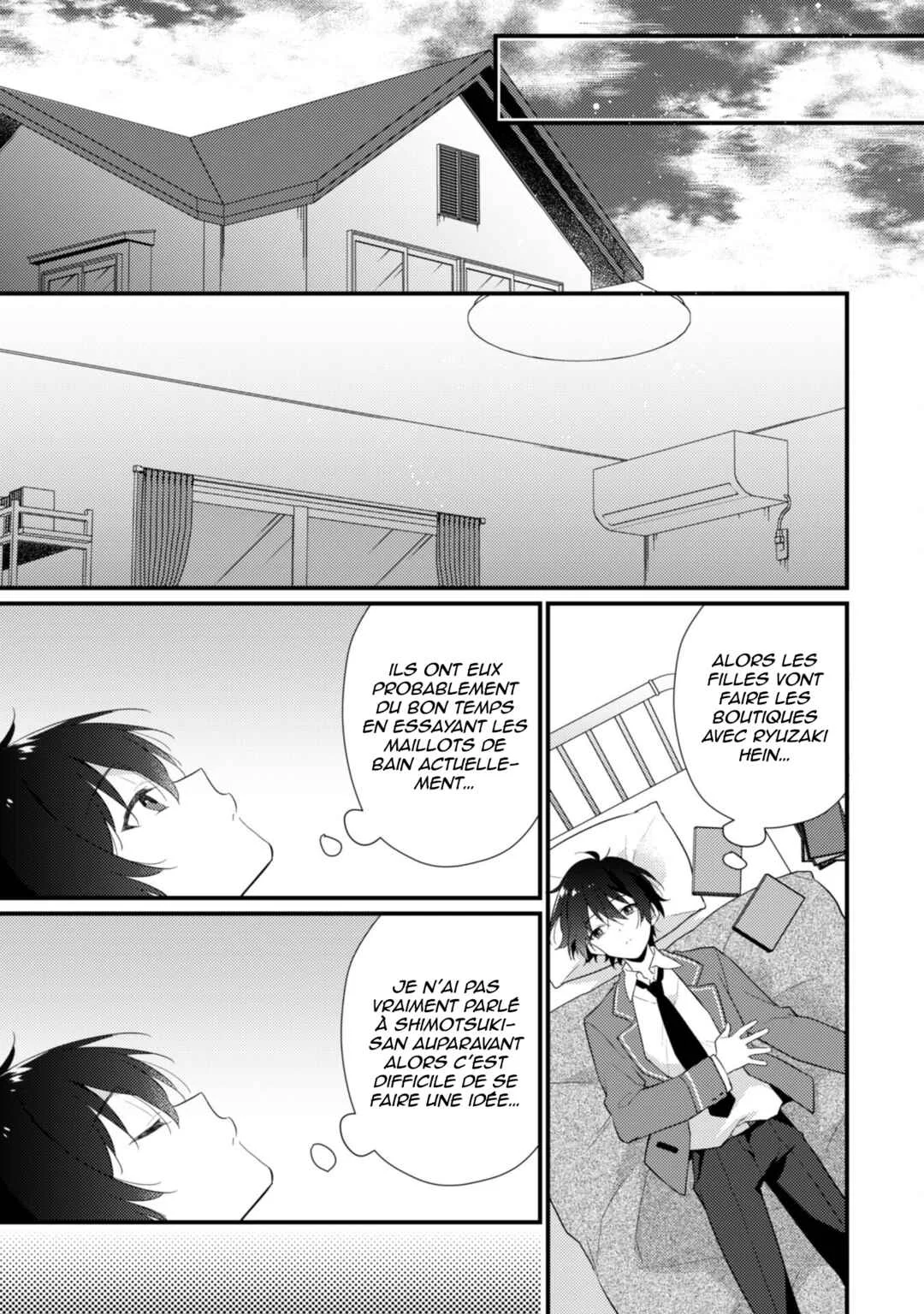 Shimotsuki-san wa Mobu ga Suki: Hitomishiri na Kanojo wa Ore ni Dake Dere Amai Chapitre 1 - Page 14