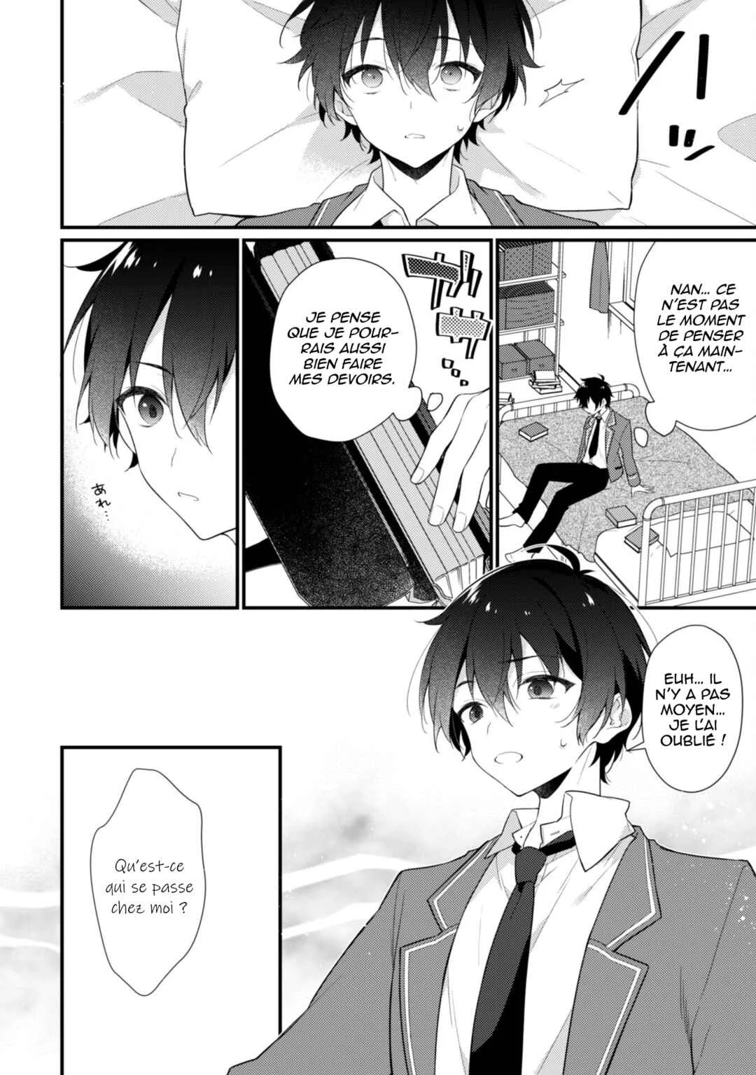 Shimotsuki-san wa Mobu ga Suki: Hitomishiri na Kanojo wa Ore ni Dake Dere Amai Chapitre 1 - Page 15