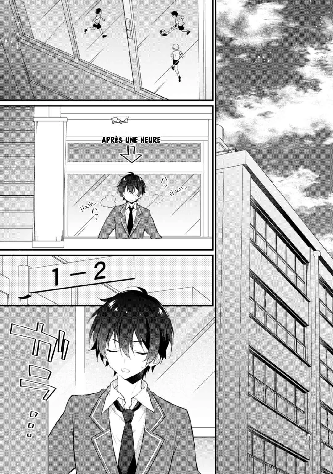 Shimotsuki-san wa Mobu ga Suki: Hitomishiri na Kanojo wa Ore ni Dake Dere Amai Chapitre 1 - Page 16