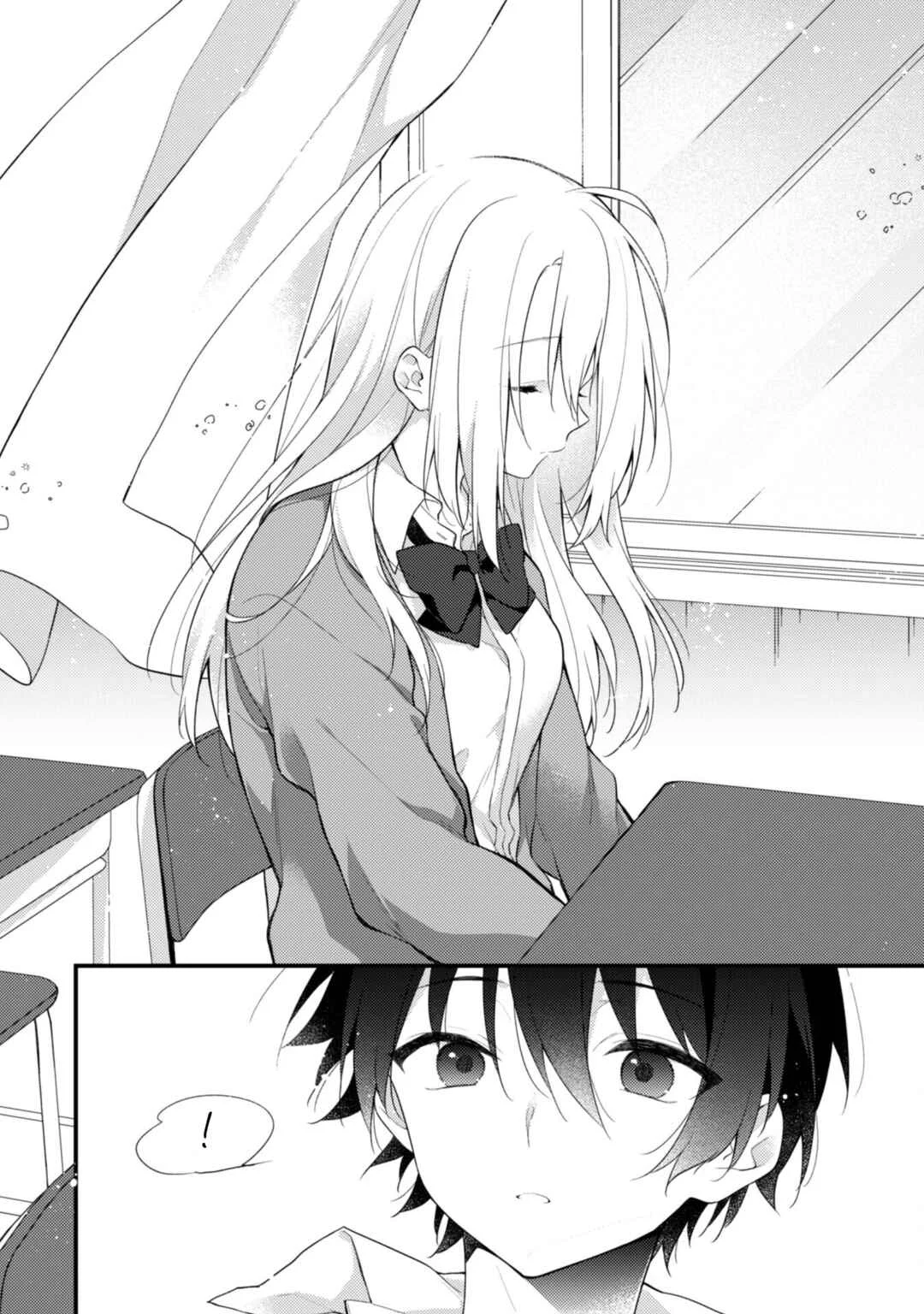 Shimotsuki-san wa Mobu ga Suki: Hitomishiri na Kanojo wa Ore ni Dake Dere Amai Chapitre 1 - Page 17