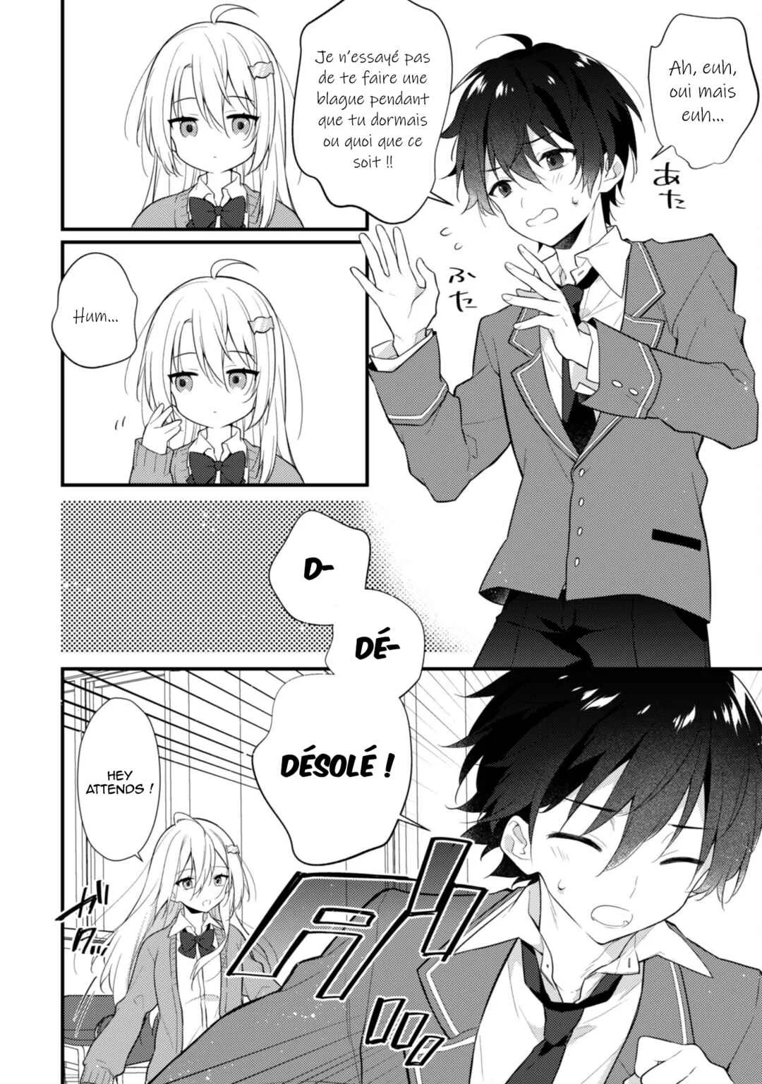 Shimotsuki-san wa Mobu ga Suki: Hitomishiri na Kanojo wa Ore ni Dake Dere Amai Chapitre 1 - Page 25