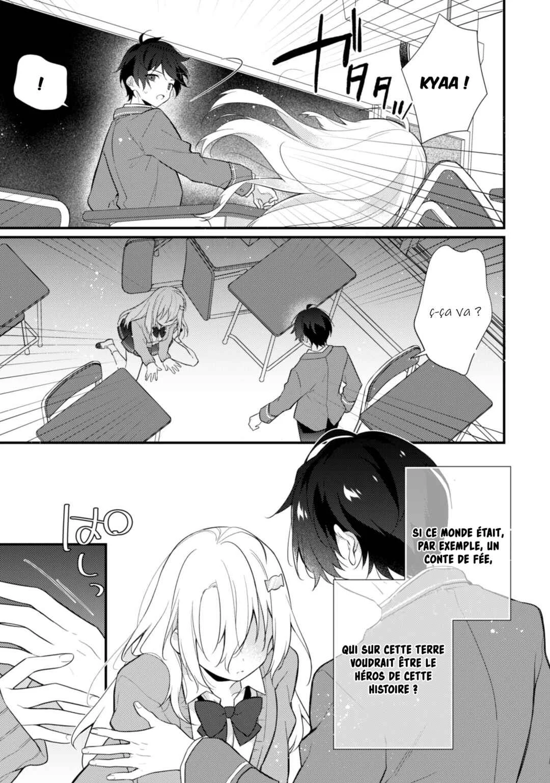 Shimotsuki-san wa Mobu ga Suki: Hitomishiri na Kanojo wa Ore ni Dake Dere Amai Chapitre 1 - Page 26