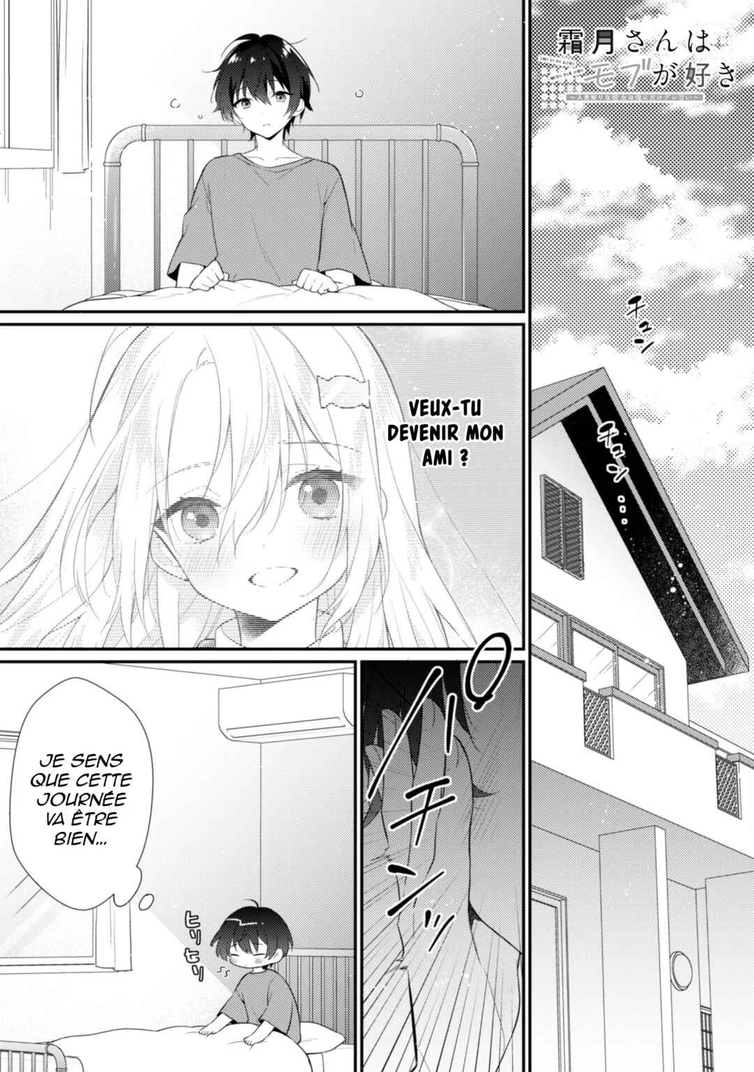 Shimotsuki-san wa Mobu ga Suki: Hitomishiri na Kanojo wa Ore ni Dake Dere Amai Chapitre 2 - Page 1
